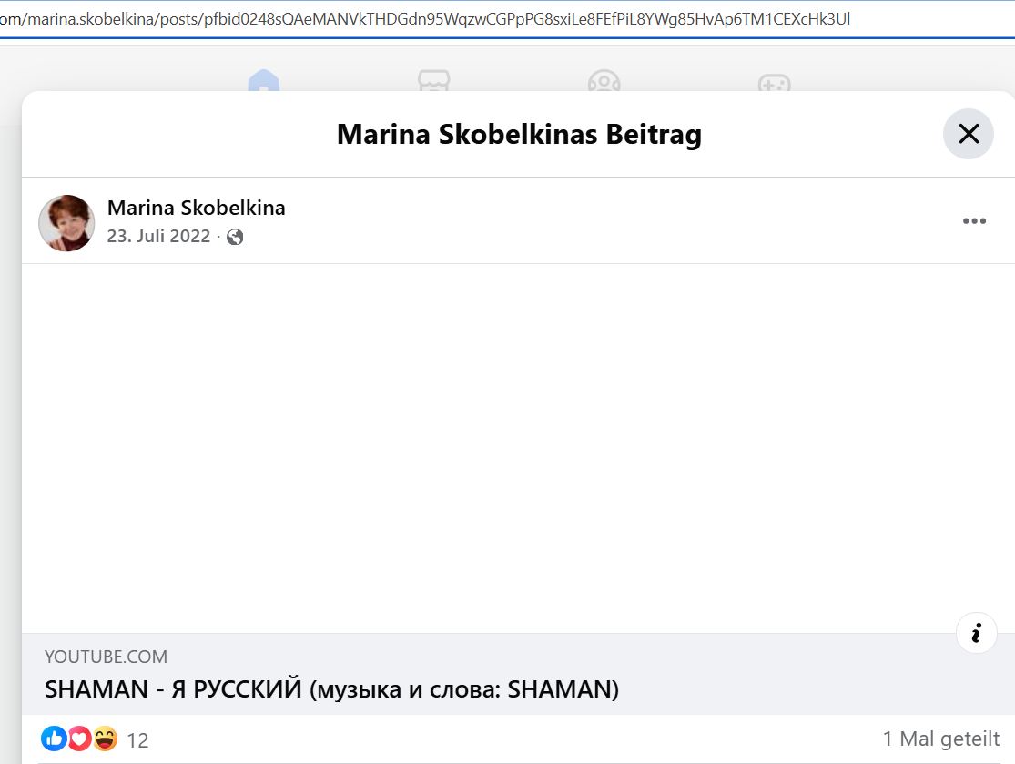 Skobelkina_Marina_001__SoR_021__-FB.jpg Skobelkina_Marina_001__SoR_021__-FB.jpg
